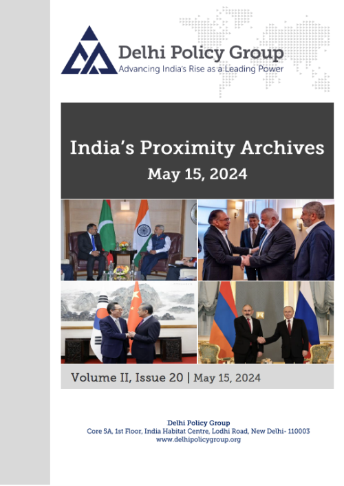 India's Proximity Archives