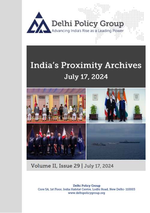 India's Proximity Archives