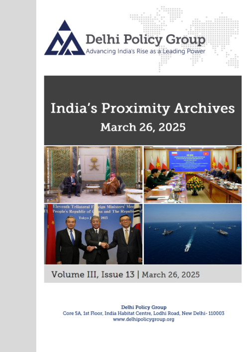 India’s Proximity Archives
