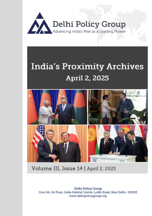 India’s Proximity Archives
